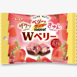 Black Thunger Bite-Sized Chocolate Bars - Double Berry