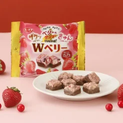 Black Thunger Bite-Sized Chocolate Bars - Double Berry