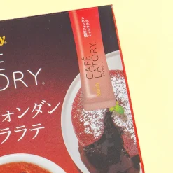 Blendy Café Latory Rich Fondant Chocolate Latte