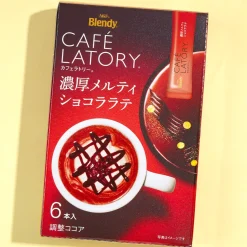 Blendy Cafe Latory Melty Choco Latte
