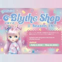 Blythe Post Card Set - Noble