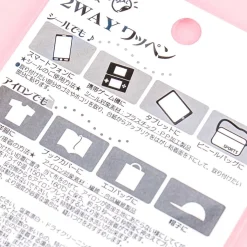 Blythe Red Queen 2-Way Iron-On Patch