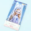 Blythe Ticket File Set - Wish