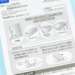 Bonbonribbon Name Stickers