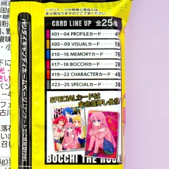 Boochi The Rock Wafer With Card