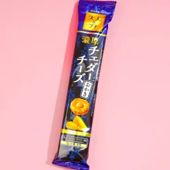 Bourbon Adult Petit Rich Cheddar Cheese Rice Crackers