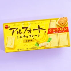 Bourbon Alfort Chocolate Biscuits - Banana