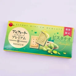 Bourbon Alfort Chocolate Biscuits - Premium Pistachio