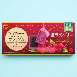 Bourbon Alfort Dark Chocolate Biscuits - Premium Raspberry