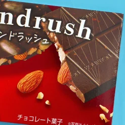 Bourbon Almond Rush Chocolate