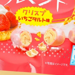 Bourbon Crisp Lumonde Crepe Cookies - Strawberry Tart