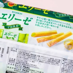 Bourbon Elise Wafer Sticks - Uji Matcha