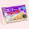 Bourbon Elise Wafer Sticks - Condensed Milk
