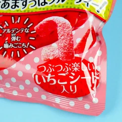 Bourbon Fettuccine Gummy - Strawberry