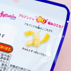 Bourbon Fettuccine Gummy - Salty Lychee