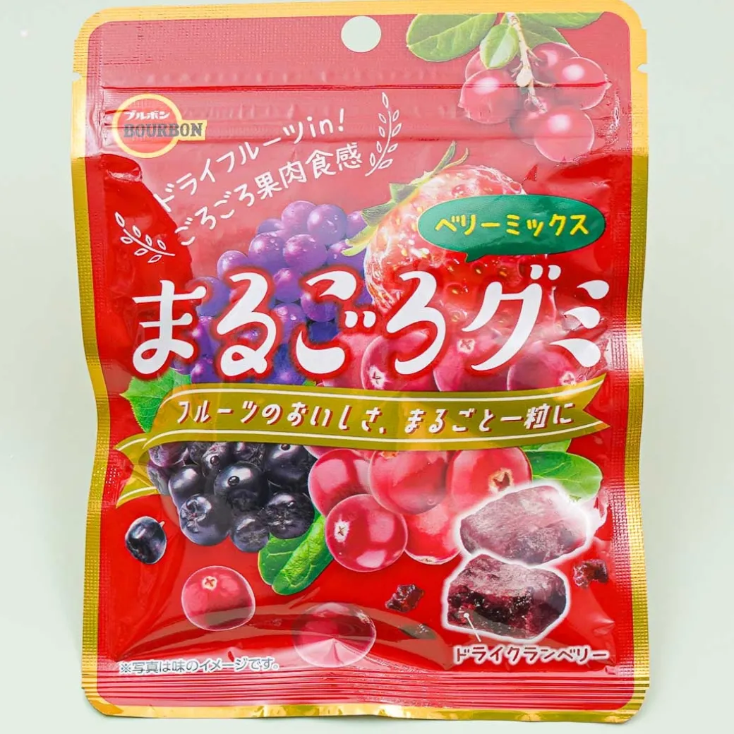 Bourbon Gummy Berry Mix