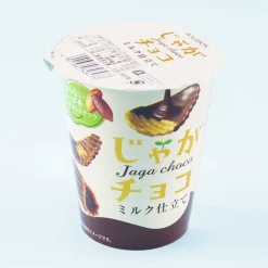 Bourbon Jaga Choco Potato Chips - Milk Chocolate