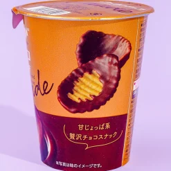 Bourbon Jaga Choco Potato Chips - Grande