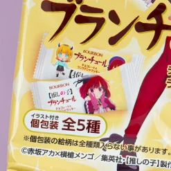 Bourbon Oshi no Ko Blanchul Biscuits - White Chocolate