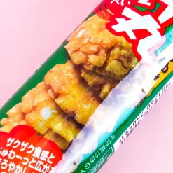 Bourbon Petit Agemaru Senbei - Maroyaka Soy Sauce