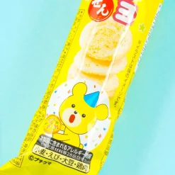 Bourbon Petit Ajillo Senbei