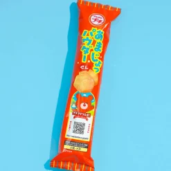 Bourbon Petit Amajo Senbei Rice Crackers