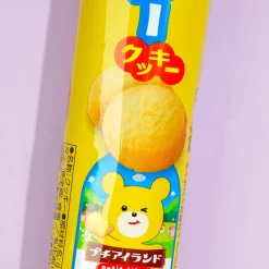 Bourbon Petit Butter Cookies