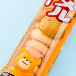 Bourbon Petit Caramel Cookies