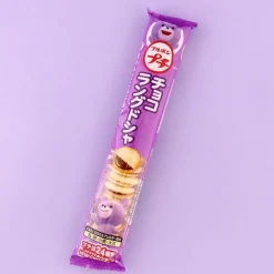 Bourbon Petit Chocolate Stuffed Cookies