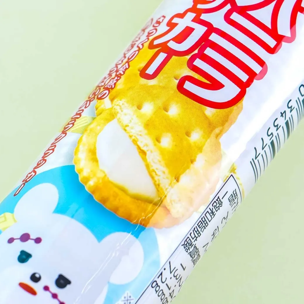 Bourbon Petit Demon Slayer Salted Vanilla Biscuits