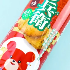 Bourbon Petit Demon Slayer Noribei Rice Crackers