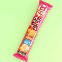 Bourbon Petit French Butter Cookies