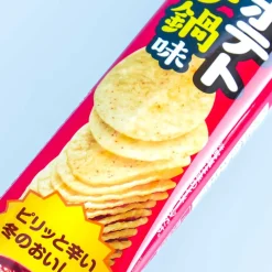 Bourbon Petit Kimchi Hot Pot Potato Chips