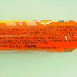 Bourbon Petit Potato Chips - Fried Chicken