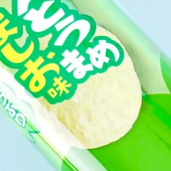 Bourbon Petit Potato Chips - Edamame & Salt