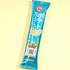 Bourbon Petit Potato Sour Cream Onion Chips