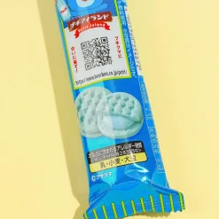 Bourbon Petit Ramune-Flavored Biscuits