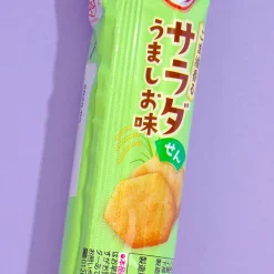 Bourbon Petit Salad Rice Crackers