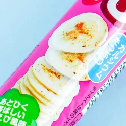 Bourbon Petit Shrimp Crackers