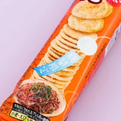Bourbon Petit Yakisoba Rice Crackers