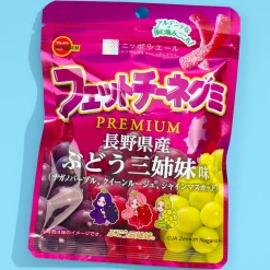 Bourbon Premium Fettuccine Gummy - Three Sisters Grapes