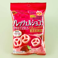 Bourbon Pretzel Chocolate Amaou Strawberry Snack