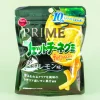 Bourbon Prime Fettuccine Gummy - Luxurious Lemon