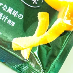 Bourbon Prime Fettuccine Gummy - Luxurious Lemon