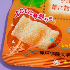 Bourbon Sharimo Connecting Hearts Gummy - Citrus