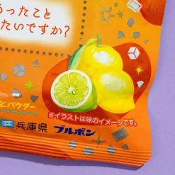 Bourbon Sharimo Connecting Hearts Gummy - Citrus