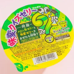 Bourbon Strange Jelly - Melon