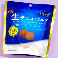 Bourbon Truffle Chocolate - Nama