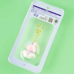 BT21 Figure Keyring - COOKY