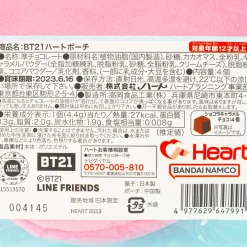BT21 Fluffy Heart Pouch With Chocolate - TATA
